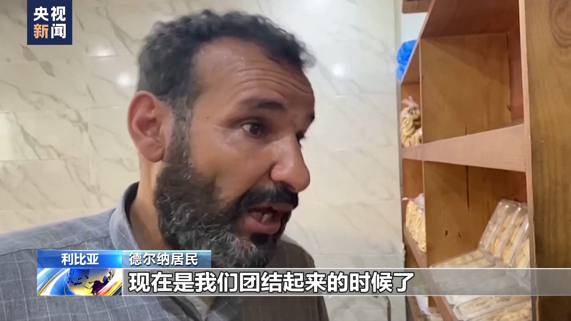 充值海外充值